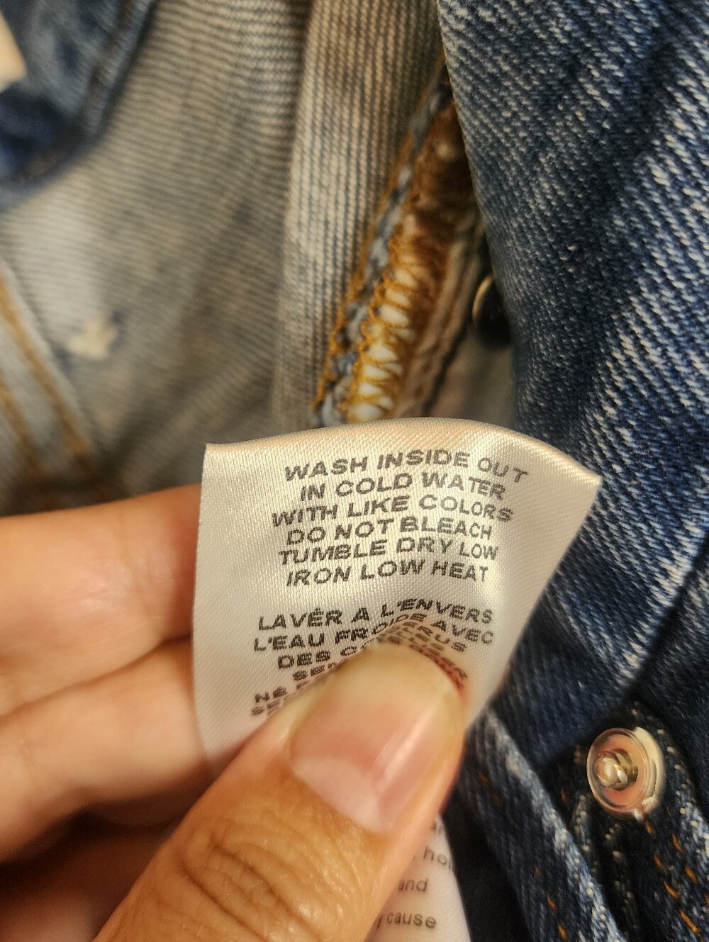 Good American Palazzo Jeans | Size 6/28 | EUC! - Picture 9 of 9